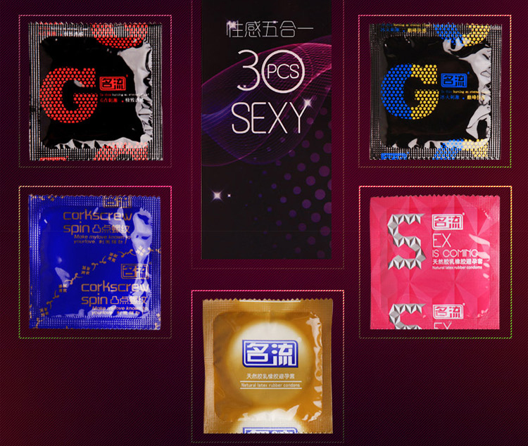 性感五合一30只装安全套避孕套使用说明详情图10