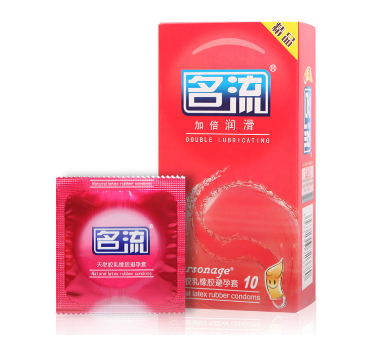 动感颗粒超薄香草型情趣安全套避孕套使用说明详情图26