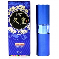 【男性延时喷剂哪种好】久皇No17男士外用延时喷雾剂15ml