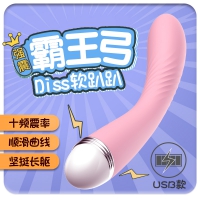 【实力加颜值】强震霸王弓震动棒 来乐（新品）女性用品