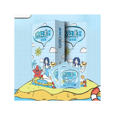 【加倍润滑】水公主玻尿酸避孕套100片 尚牌(新品)计生用品