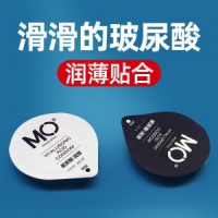 【润滑超薄】MO玻尿酸润滑超薄套9只装 名流（新品）计生用品