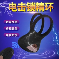 【双重震电】电击锁精环 Aphojoy（新品）延时用品