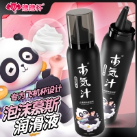 【水溶性】慕斯泡沫润滑液撸撸杯水基人体润滑剂润滑液夫妻润滑油